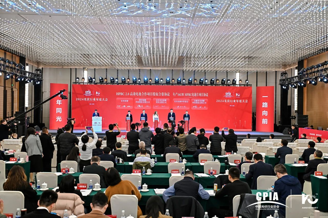 1733881333383089 微信图片_20241211094236.jpg