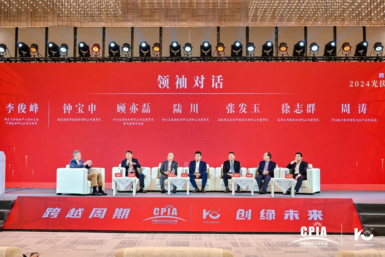1733881394105237 微信图片_20241211094330.jpg