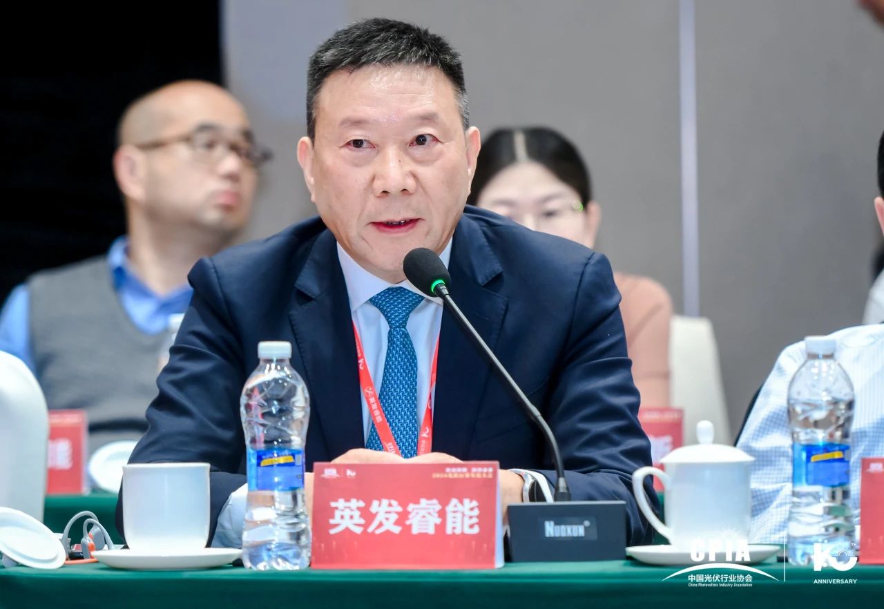 董事长张发玉荣任中国光伏行业协会副理事长，，，同谋行业发展新篇章