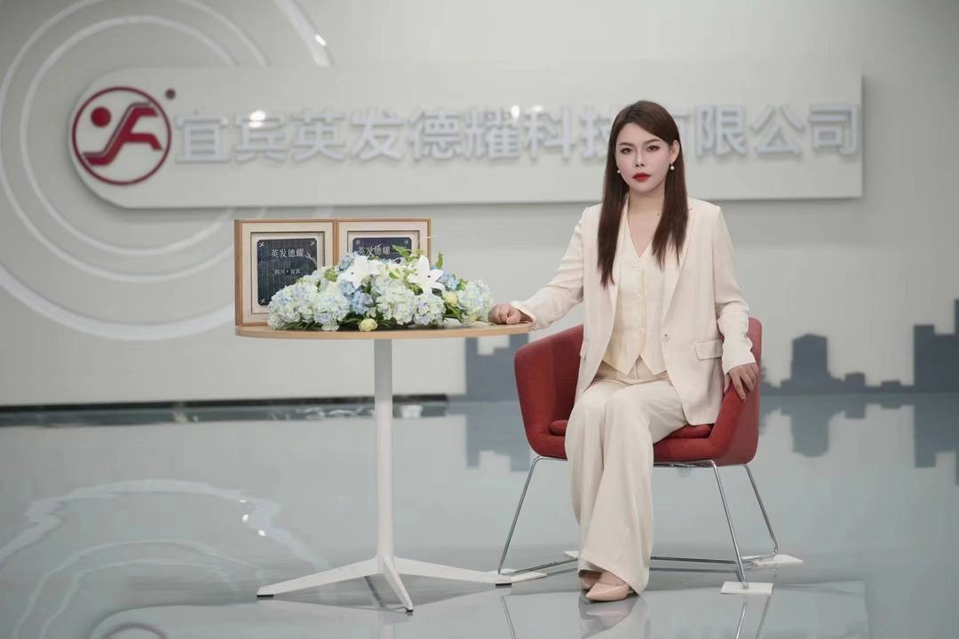【封面新闻】从长江尾到长江头追光的“85后”女董事长：：只做电池片，，，做更优质的电池片｜致敬2024四川经济影响力人物