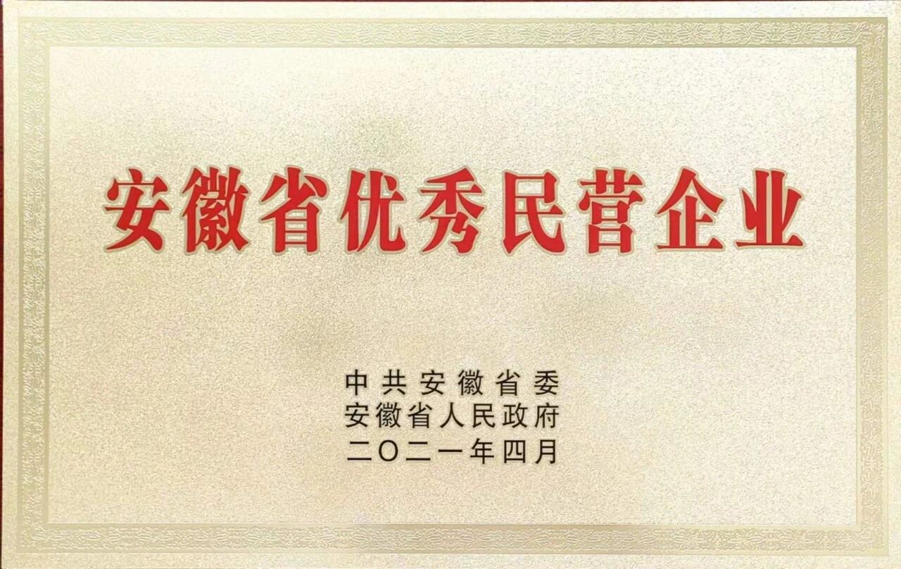 1783298653158264.jpg