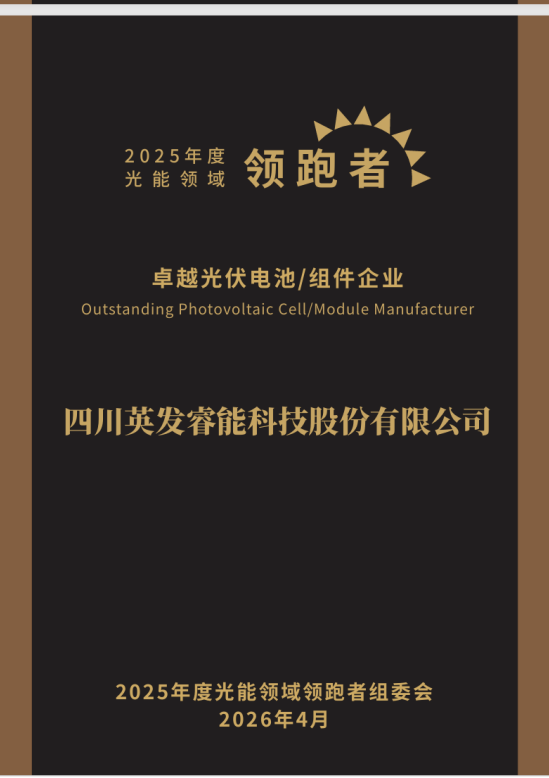 1783298759189254.png